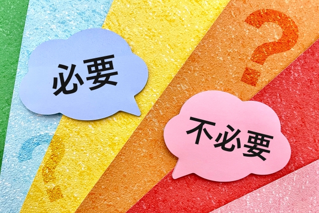 生前整理の具体的な進め方
