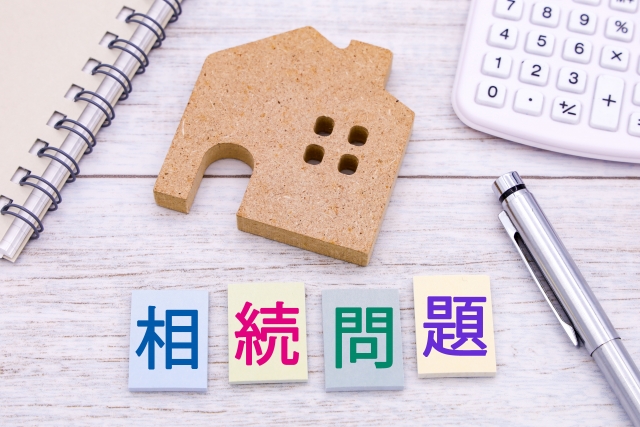 遺品整理 相続放棄