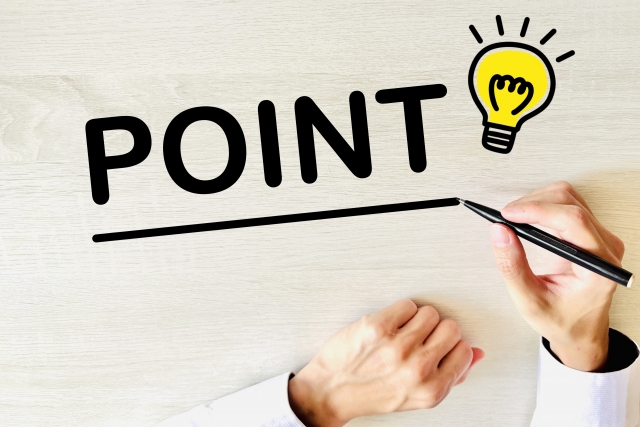 床下浸水とは？