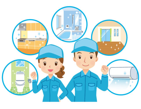 ハウスクリーニング　リフォーム