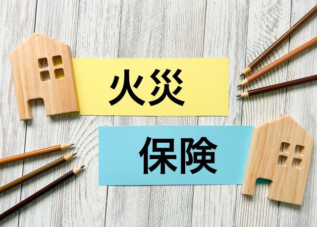 水災（水害）の影響とは？火災保険で守るべきポイント解説