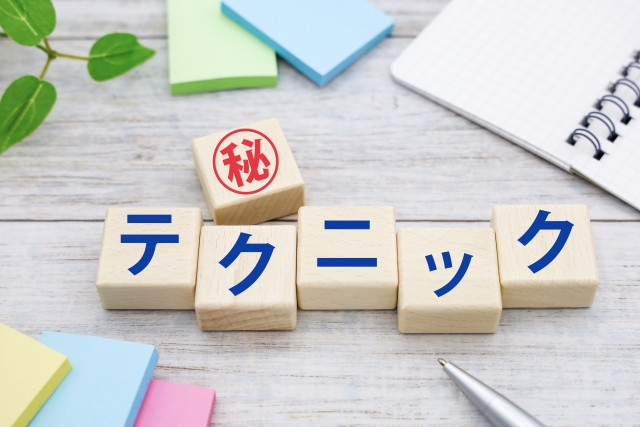 遺品整理の進め方完全ガイド｜トラブル回避法と業者選びのポイントを解説