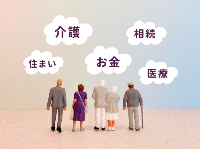 高齢者の孤独死対策もこれで決まり！社会的支援と生活習慣の見直し